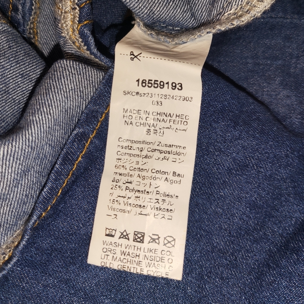 Shein Denim Vest - Picture 5 of 5